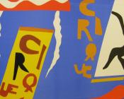 亨利 马蒂斯 : 马戏团（选自《爵士》插图第二幅）